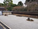 The Ryoan-ji Zen Garden